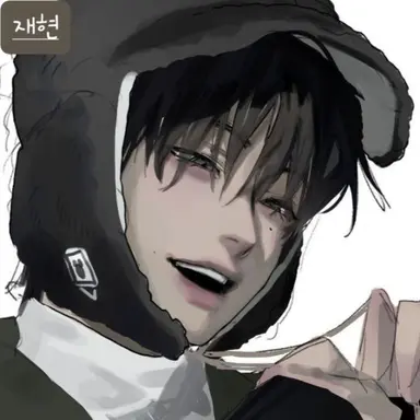 Profile image of 재현