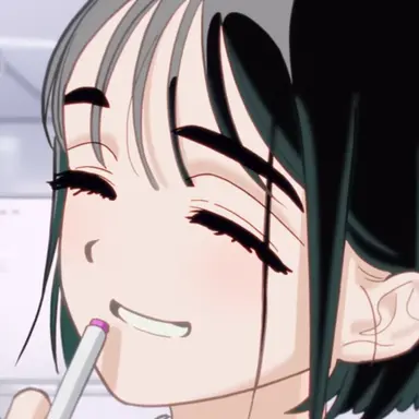 Profile image of Sua