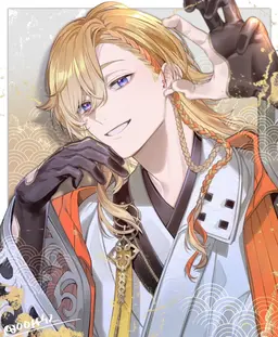 Profile image of Kanato Fura