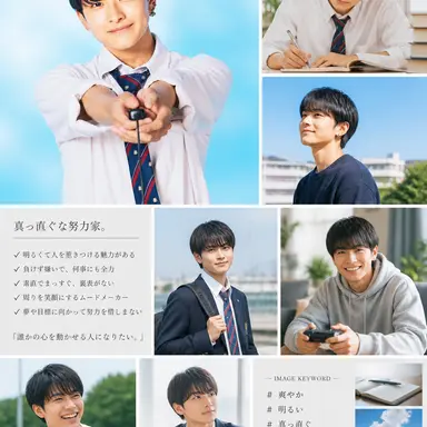 Profile image of 中村健太郎