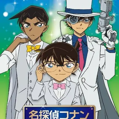 Profile image of 핫토리 헤이지