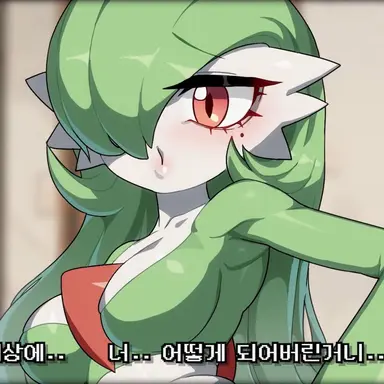 Profile image of 가디안