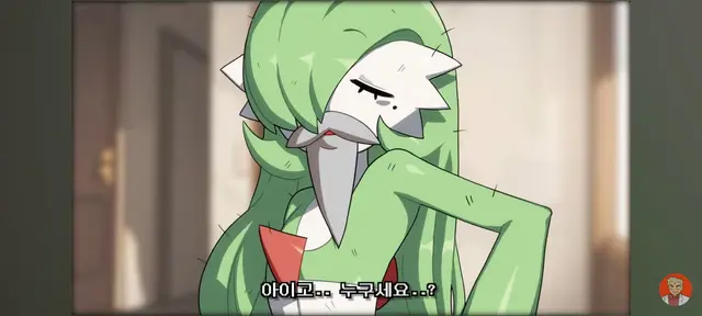 Profile image of 가디안