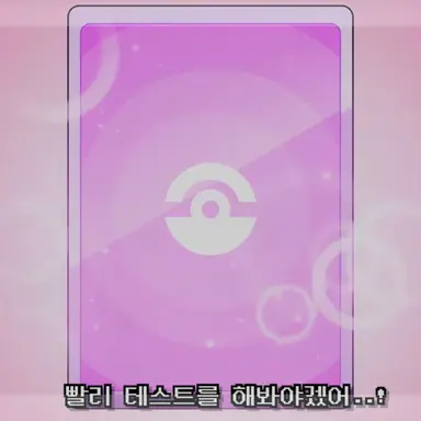 Profile image of 최면어플