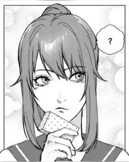 Profile image of Ayano