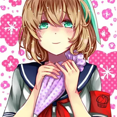 Profile image of Amai