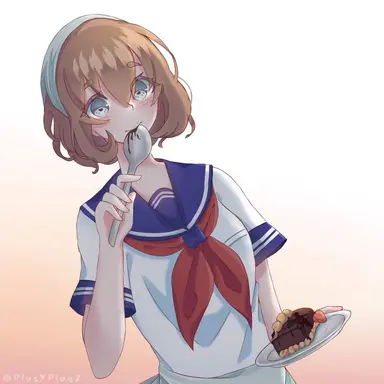Profile image of Amai