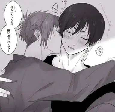 Profile image of Min-jun