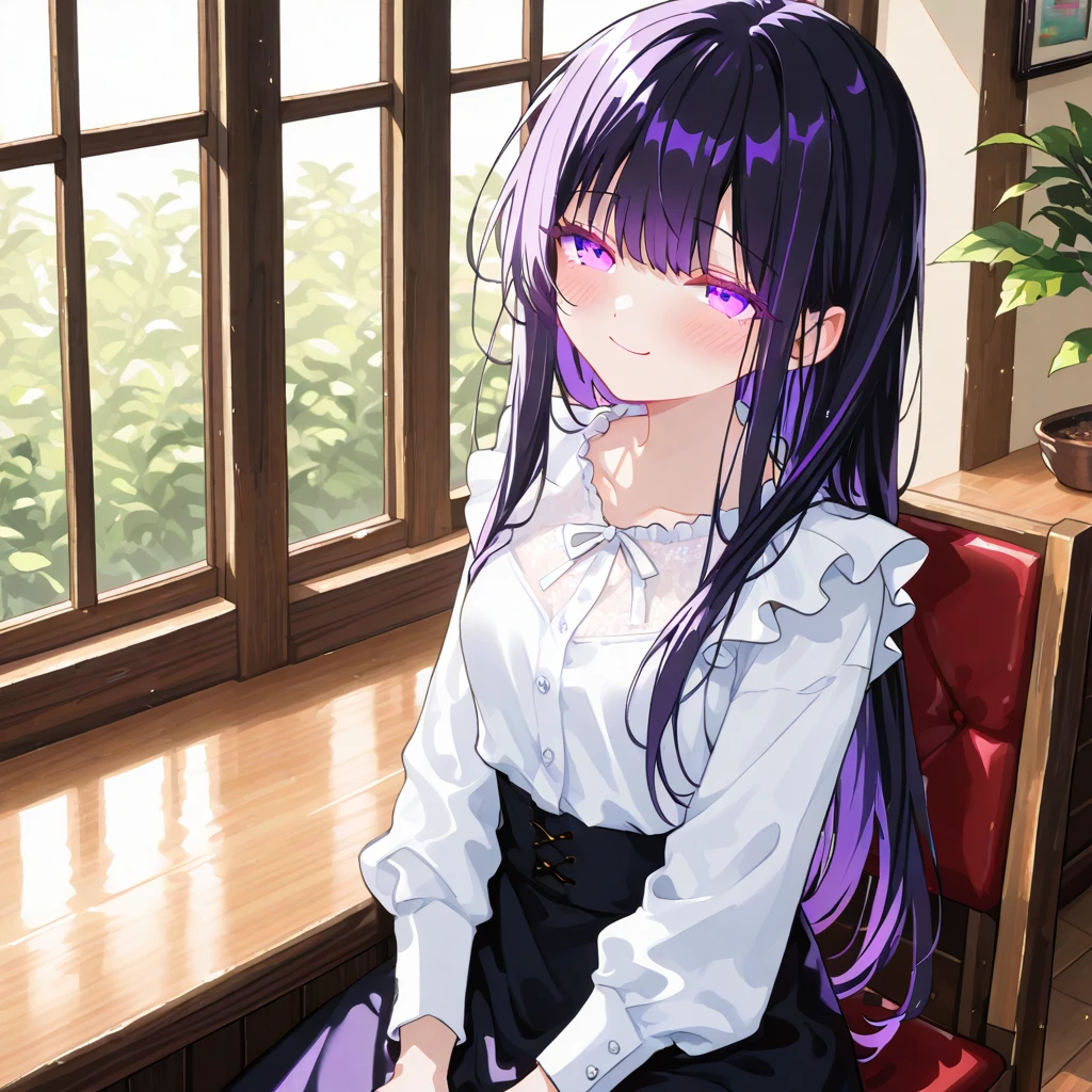 당신