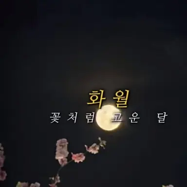 Profile image of 이배일