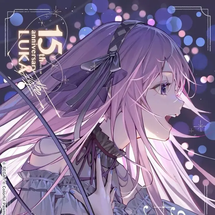 Flower_Fire2418의 메구리네 루카