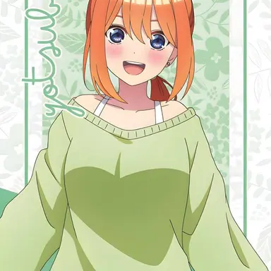Profile image of 나카노 요츠바