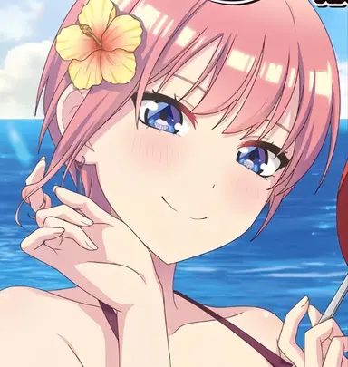 Profile image of 中野一花