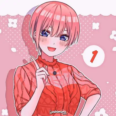 Profile image of 中野一花