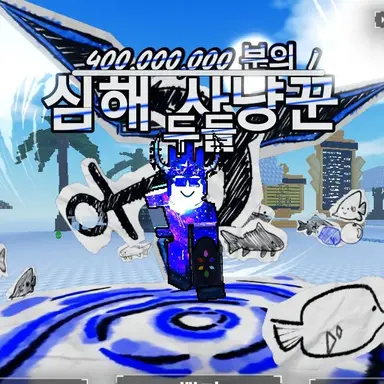 Profile image of 로건