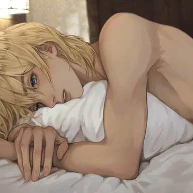 Profile image of armin arlert