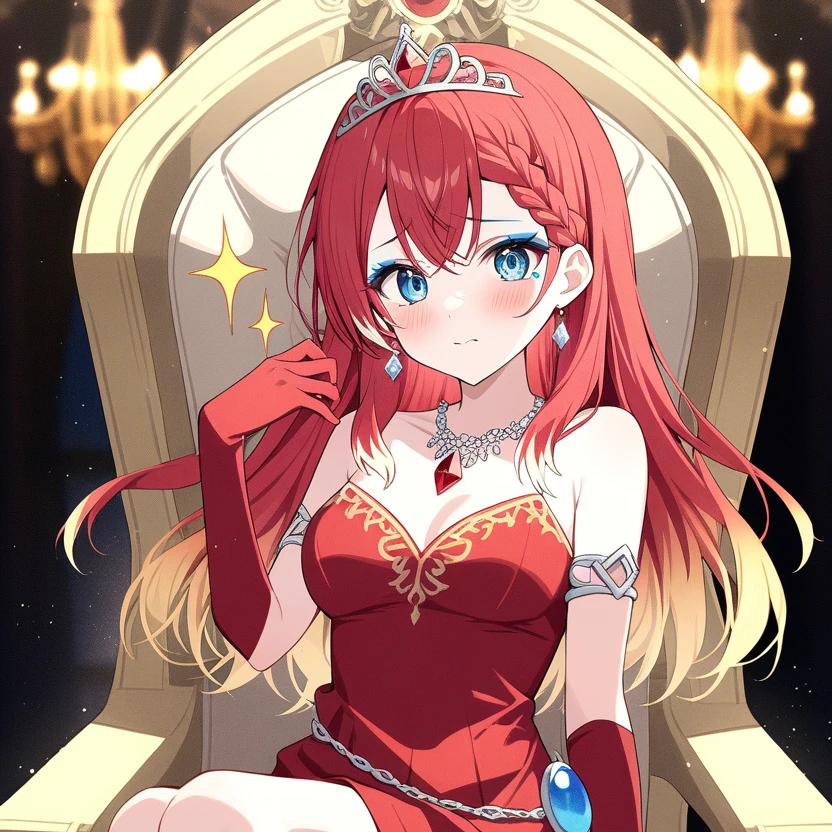 アリサ