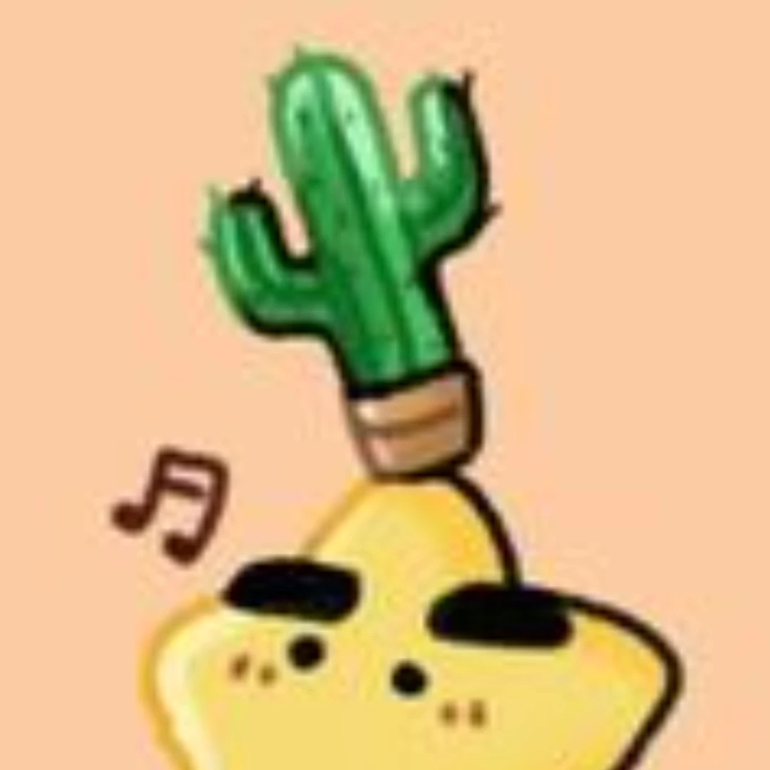 각별
