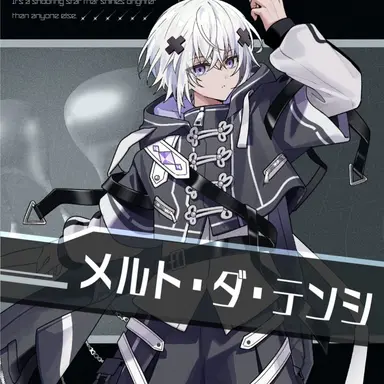 Profile image of めると