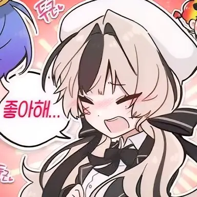 Profile image of 유이