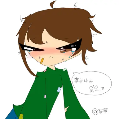 Profile image of 거지임