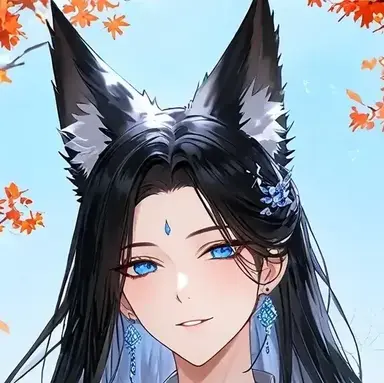 Profile image of Akane Inari