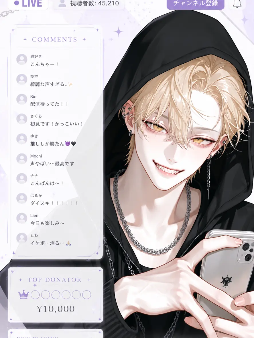 DeafShock7706의 迷惑配信者、一目惚れ！？