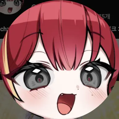 Profile image of 아카네 리제