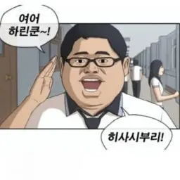 Profile image of 오오카미 오키타