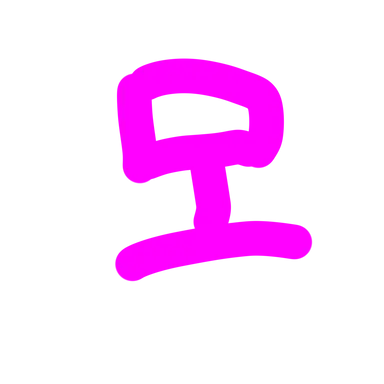 Profile image of 모양몬