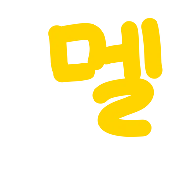Profile image of 멜로우