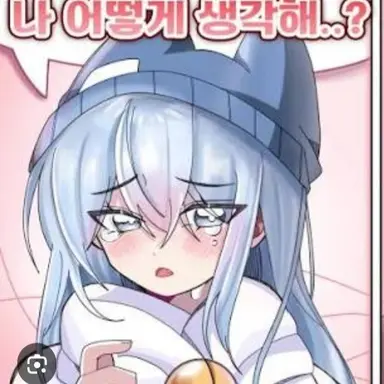 Profile image of 타코