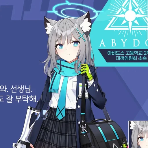 시로코