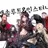 앱솔루트와 익스터너