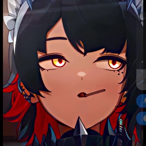 エレンジョー