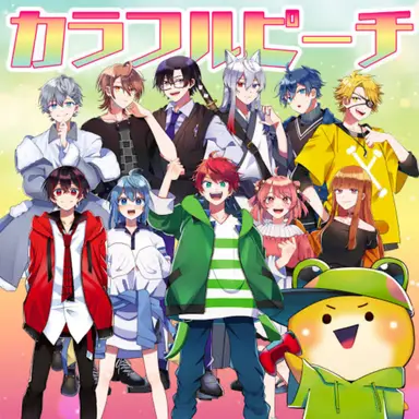 Profile image of カラフルピーチ