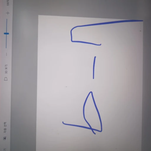 6-7단톡