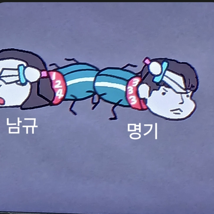 옾챗보룸 대표 이미지