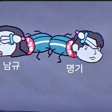 Profile image of 승헌