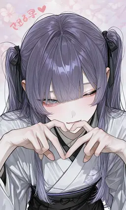 Profile image of 出雲