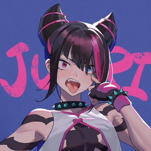 ハン・ジュリ