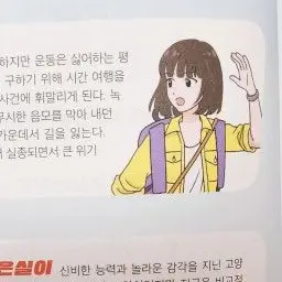 Profile image of 이서림