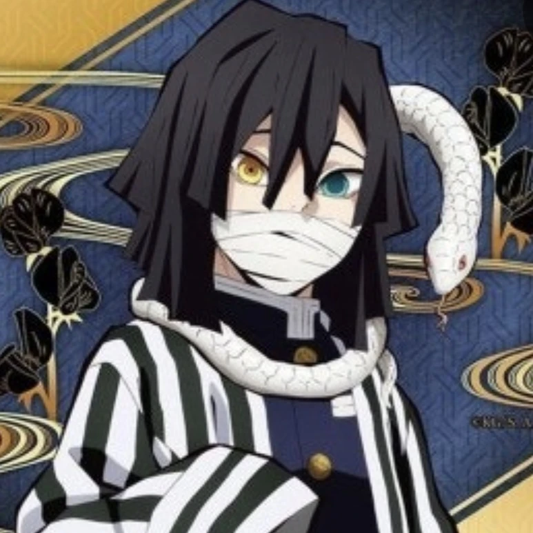 이구로 오바나이