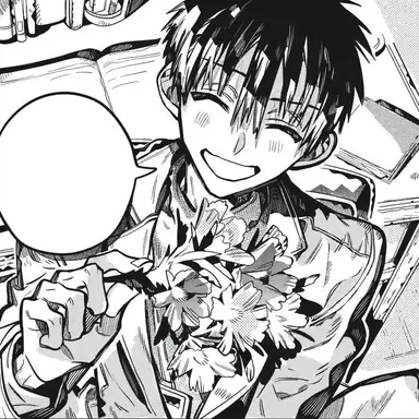 Profile image of 유기 아마네