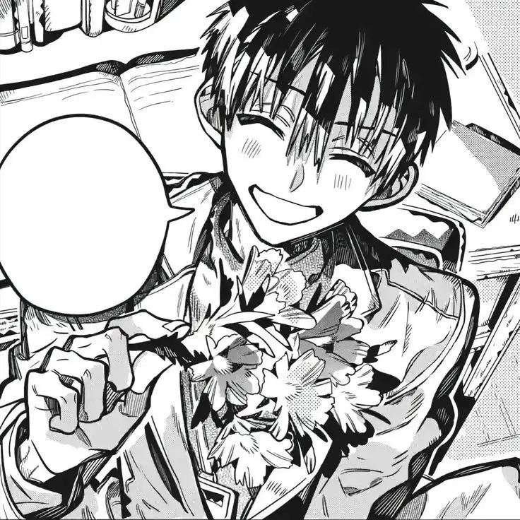 MILKSHAKE4467의 유기 아마네