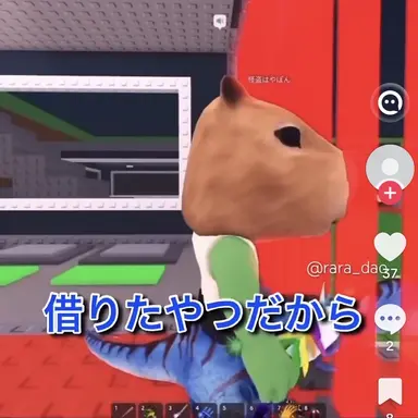 Profile image of 怪盗はやぽん
