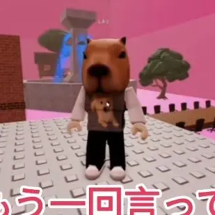 Profile image of しおと