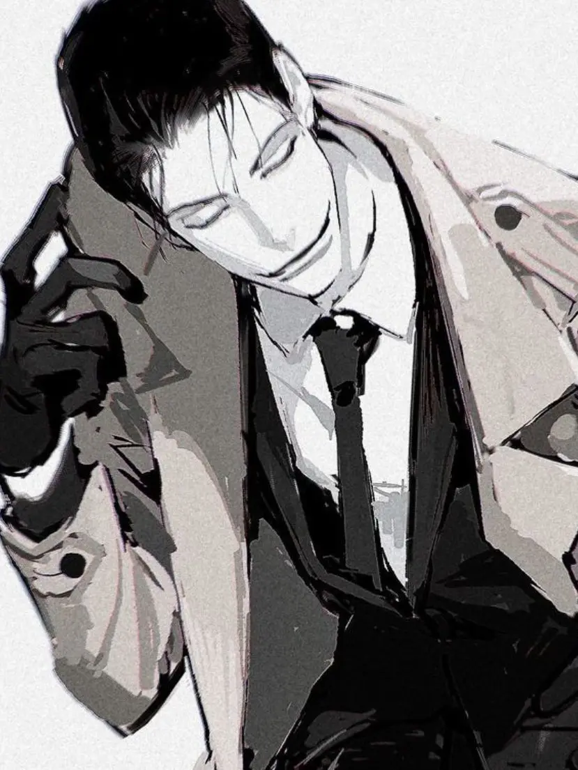 --uiuloool--의 원시후