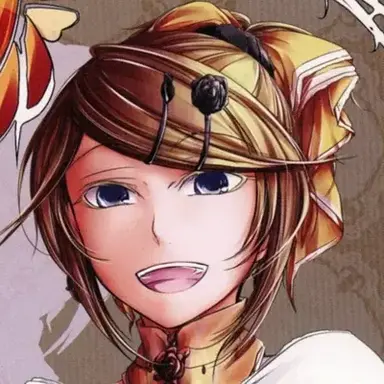 Profile image of Riliane