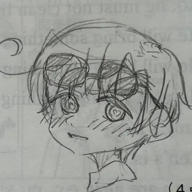 Profile image of フラヴィオ